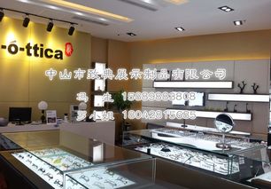 票務服務的定價、批發與采購指南